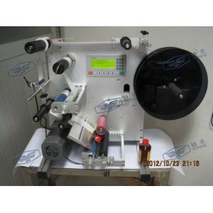 Semi automatic Bottle Labeling Machine for sticker labels with date coding