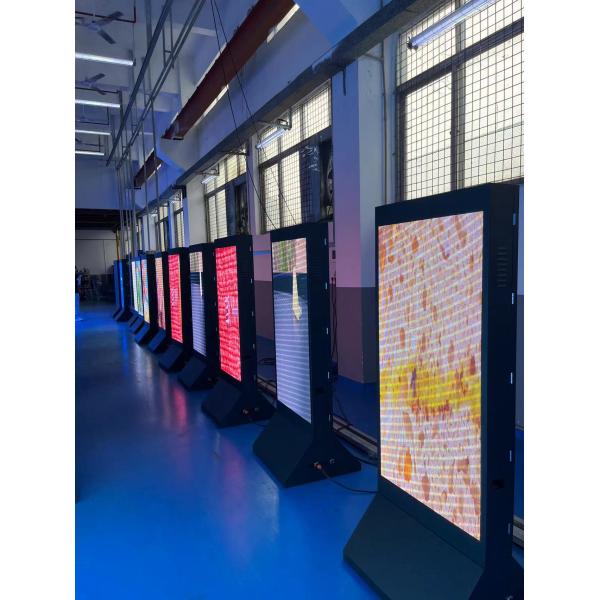 Interactive Touch System For Customer Self Inspection With Outdoor Business Display