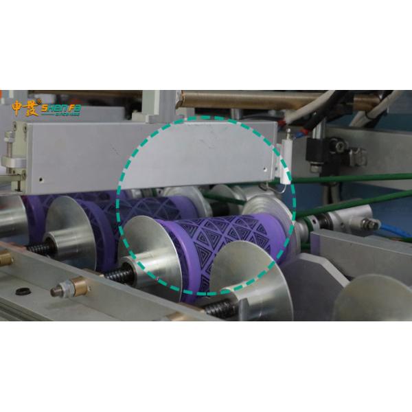 60pcs/min Single Color Automatic Screen Printing Machine For Plastic Bottles