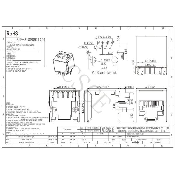 180 Degrees Shielded RJ45 Jack / RJ45 Vertical Mount 8 Pin 8 Contact Single Port