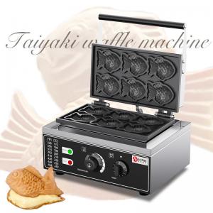 Quality 385*275*230mm Commercial 6pcs Mini Fish Shape Waffle Maker Goldfish Taiyaki Machine for sale