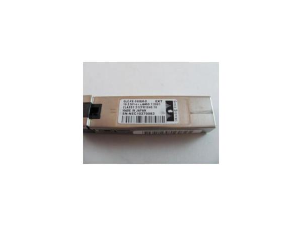Buy 0.3 Inch Height Durable Cisco Sfp Modules , IEEE 802.3Z Fiber Optic Gbic Modules at wholesale prices