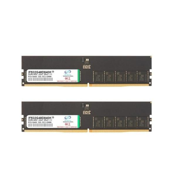 Buy DDR5 RAM Server Memory 32GB 4800MHz 2g*8 2r*8 1.1V PC5-38400 ECC -DIMM Kits at wholesale prices