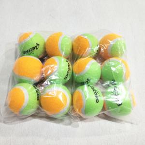 China The Dog's Balls, Dog Tennis Balls, Dog Toys, Strong Dog Balls Specifically Designed for Training, Play, Exercise and Fet on sale