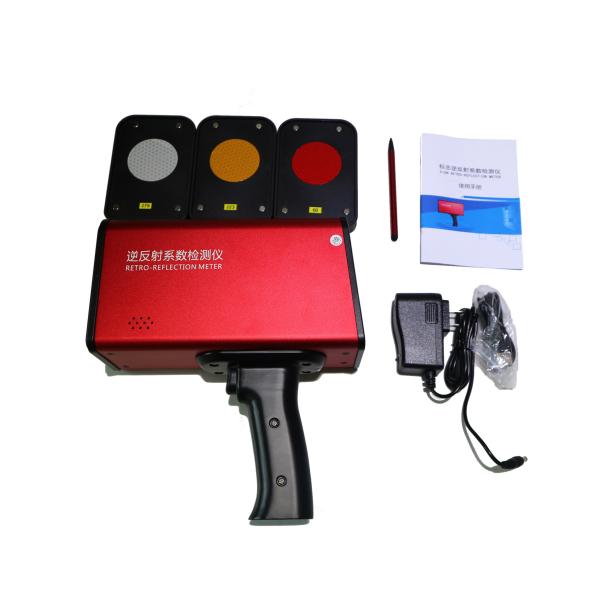 Anti Scratch Full Metal Jacket Sign Retroreflectometer High Stability Structure