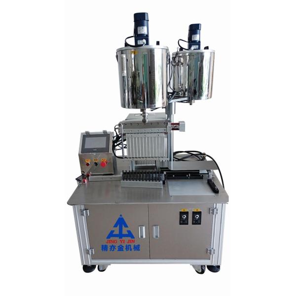 Automatic Lip Gloss Filling Machine Twelve-hole foam pen/lipstick filling machine