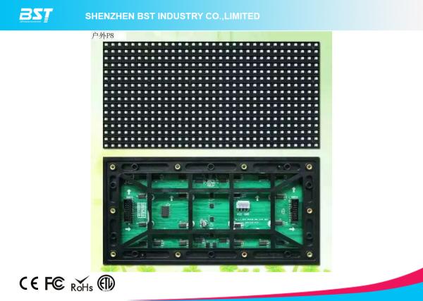 Buy 32x16 Pixels P10 SMD3535 LED Display Module  320mm X 160mm with 10000 Pixel/㎡ at wholesale prices