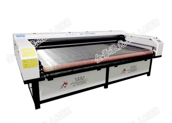 Buy Elastic Knitted Lace Laser Cutting Machine 100w / 130w /150w Low Power Consumption at wholesale prices