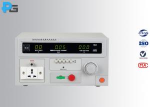 China 500 VA Electric Leakage Current Tester RK2675 For Household Appliance / Compressor on sale