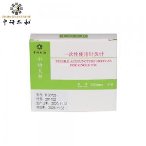 China Antirheumatic 0.4 Mm Acupuncture Needles Disposable With Tube 100pcs Stainless Steel Handle on sale