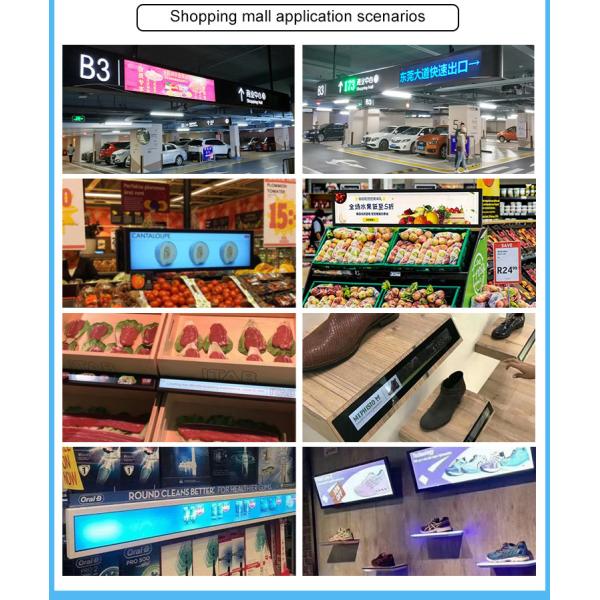 Android 6.0 Wifi Stretched Lcd Screen Media Advertising Player
