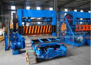 2.0mm Sheet Thickness Expanded Wire Mesh Machine With Automatic Lubricating System