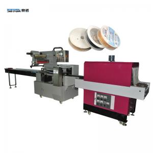 Quality Horizontal Automatic Shrink Wrap Tunnel Machine For Fishing Line Reel High Speed for sale