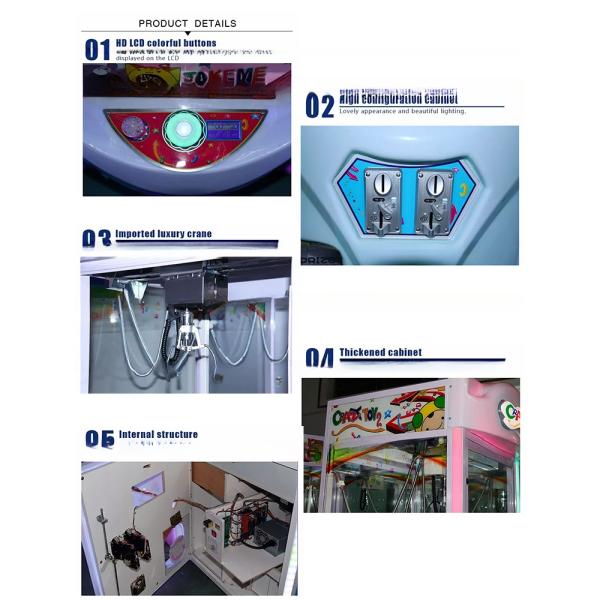Dreamland design arcade toy crane machine cash system control claw vending gift machine for sale