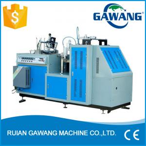 China Automatic Ripple Double Wall Paper Cup Shaping Machine on sale