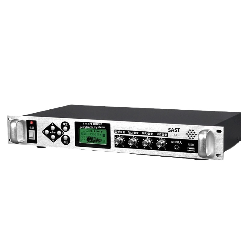 Timed Playback Broadcast System MP3 Automatic Ringing Amplifier with Outdoor Metal Column Amplifier