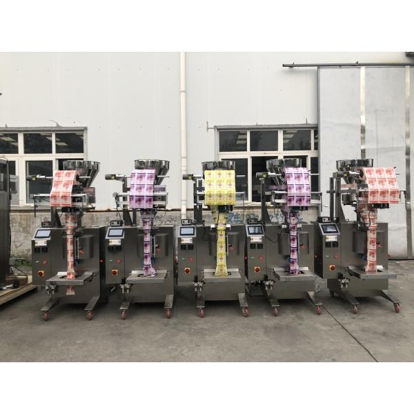 Food Industry Granule Packing Machine 500g 1kg Electric Driven PLC Controller