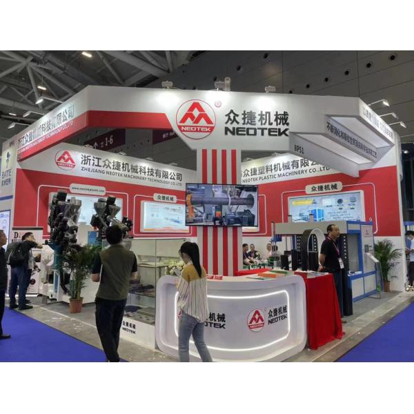 Making Extrusion Line Plastic Sheet Extruder Machine with Customized Serviceable Profile