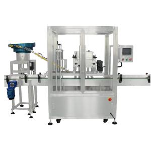 China Highly Efficient Performance durability and versatility sauce filling machine on sale