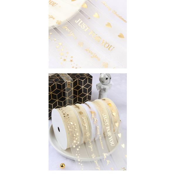 Custom Logo Polyester Wedding Gift Packing Chri stmas Ribbon Private Label Ribbon