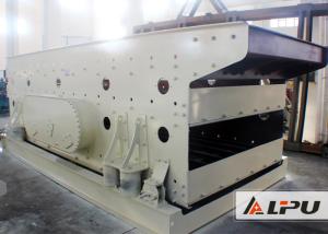 Quality 3 Layer Elliptical Vibrating Screening Machine With Rubber Mesh for sale