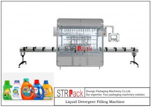 Quality Automatic Bottle Shampoo Liquid Detergent Filling Machine With Capping Packaging Line for sale