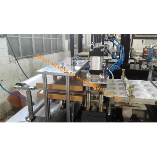PLC Touch Screen Control Plastic Lid Forming Machine With Safety Cover 15-35 Punch / Min