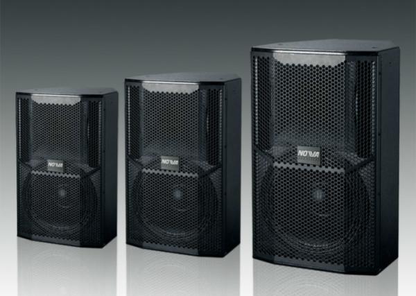 Buy Portable Concert Sound System Full Range Stage Monitor Speaker With Black Paint at wholesale prices