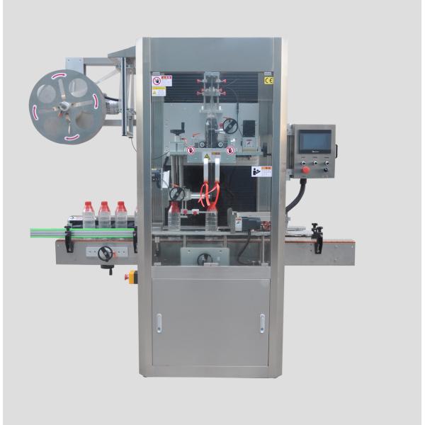 Double Head High Speed Sleeve Labeling Machine 304 Stainless Steel
