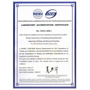 Kingsine Electric Automation Co., Ltd. Certifications