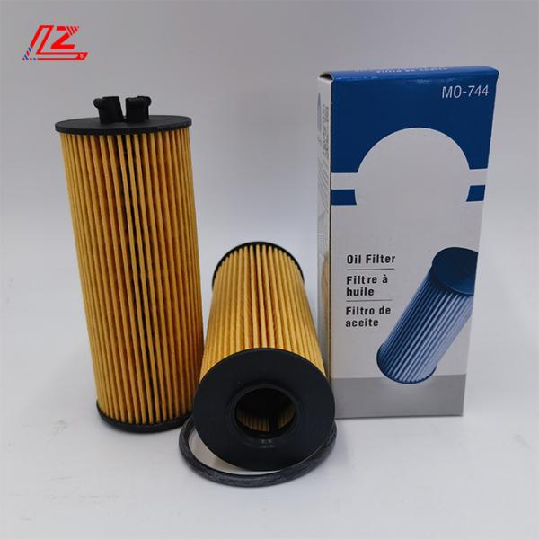 2006 Year 150 Crusader Quad Engine Equipment Accessories Drying Canister Filter MO-744