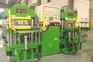 China 250T Plate Vulcanizing Machine Safety Protection Grating Automatic Alarm Function on sale