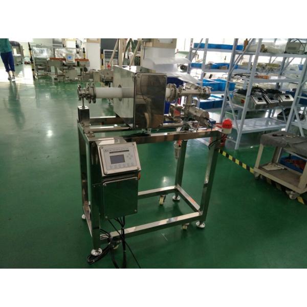 Pipeline Metal detector JL-IMD-L50 jam,paste,sauce,milk or Liquid product inspection