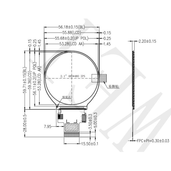 Small Circular LCD Display 450nits Round LCD Module MIPI Interface 2.1 Inch