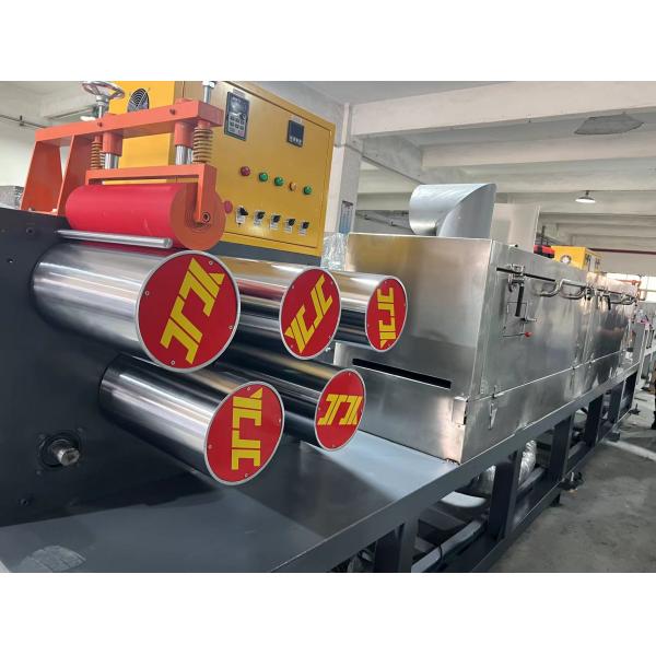 PP Strap Making Machine PP Strap Manufacturing Machine Six Straps Output For 400KG/H Product Description of PP strap making machine: