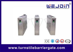 China Intelligent Flap Barrier Gate with Compact Electro-mechanical Design and Adjustable Auto-delay Closing Time on sale