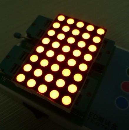 Buy Environmental 8x5 Dot Matrix Led Display , LED Message Display at wholesale prices