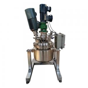 China Ultrasonic Emulsifying Mixing Tank Stainless Steel Small Mixing Tank 50 Liter on sale