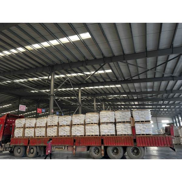 Tio2 Dioxide Titanium White Rutile Pigment BR-881 For Printing Ink