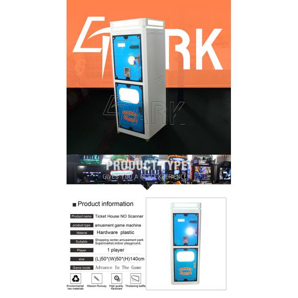 250W 220V Redemption Game Machine / Multi - Function Counting Machine