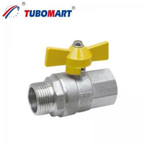 Quality Manual Hpb58-3A Brass Gas Valve 1/2 Gas Ball Valve For Residential Installations for sale