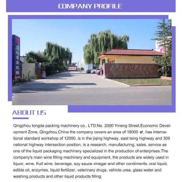 Good Quality Glass / Plastic Square Bottle Labeling Machine With Filling / Capping Function