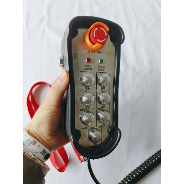 AGV Forklift Wired Hand Operator
