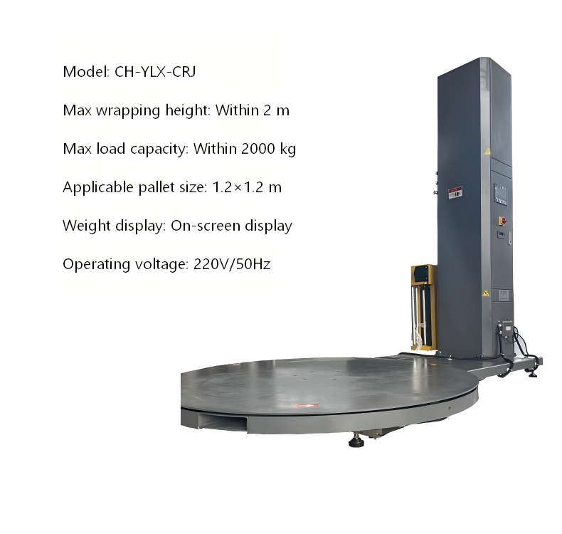 Factory Direct Supply Explosion-proof Wrapping Machine Chemical Dust Packaging Machine Pre-stretch Film Automatic Pallet Wrapper