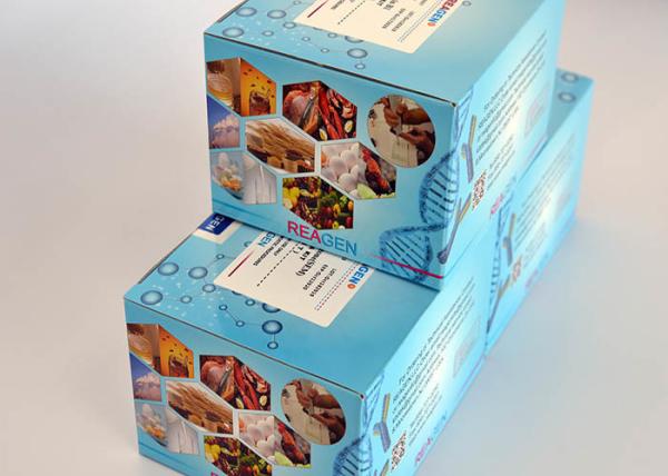 Buy Rapid Extraction Crystal Violet / LCV ELISA Test Kit For Fish Shrimp Water Samples at wholesale prices
