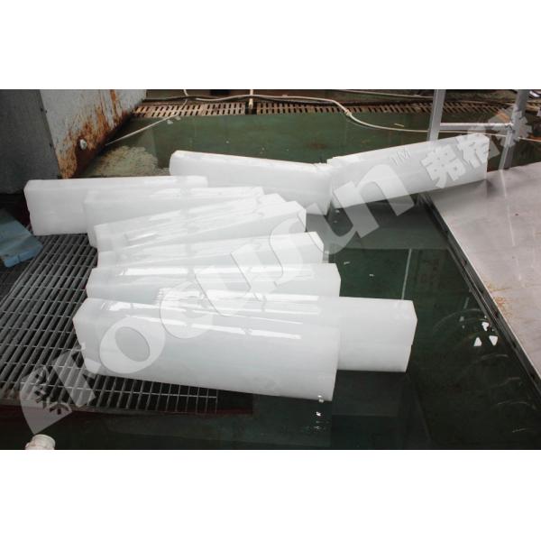 10T Brine System Block Ice Machine The Latest Industrial Product for Retail Cooling