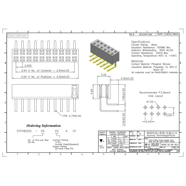 2.54mm Dual Row R/A Dip TYPE PCB Header Connector 2*2PIN To 2*40PIN