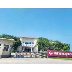 Elite Aviation Manufacturing Co., Ltd