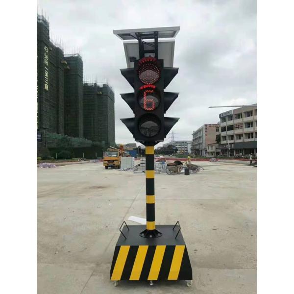 300mm Amber And Red Traffic Lights