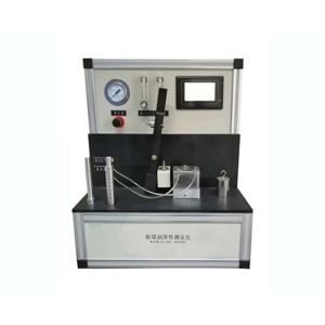 Quality ASTM D5001 Aviation Turbine Fuel Lubricity Tester Ball On Cylinder Lubricity Evaluator for sale